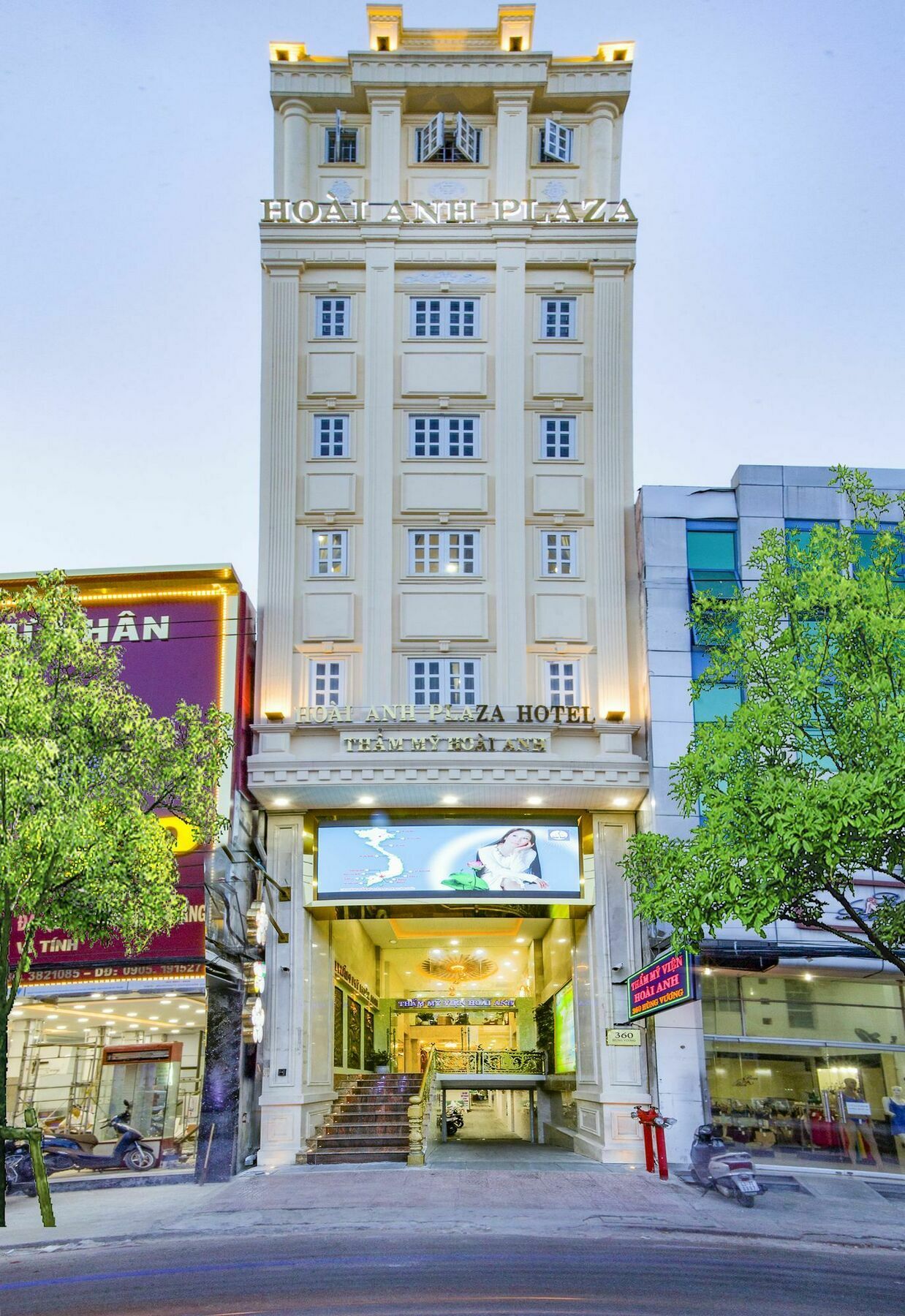 Hoai Anh Plaza Hotel Дананг Екстер'єр фото